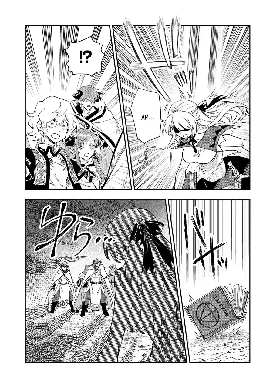 Saikyou Juzoku Tensei: Majutsu Otaku No Utopia Chapter 27 - Trang 23