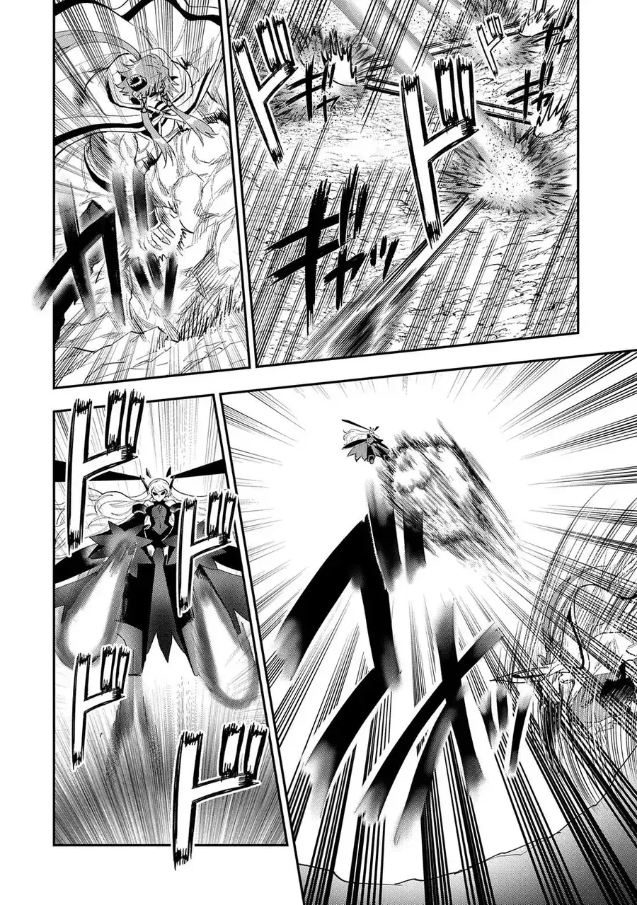 Saikyou Juzoku Tensei: Majutsu Otaku No Utopia Chapter 29 - Trang 23
