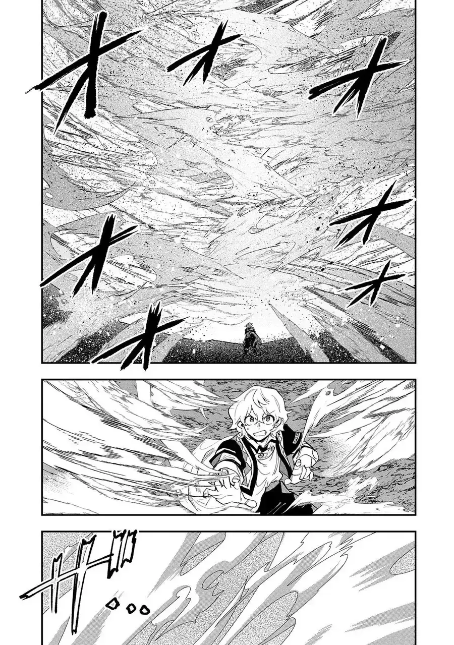 Saikyou Juzoku Tensei: Majutsu Otaku No Utopia Chapter 29 - Trang 26