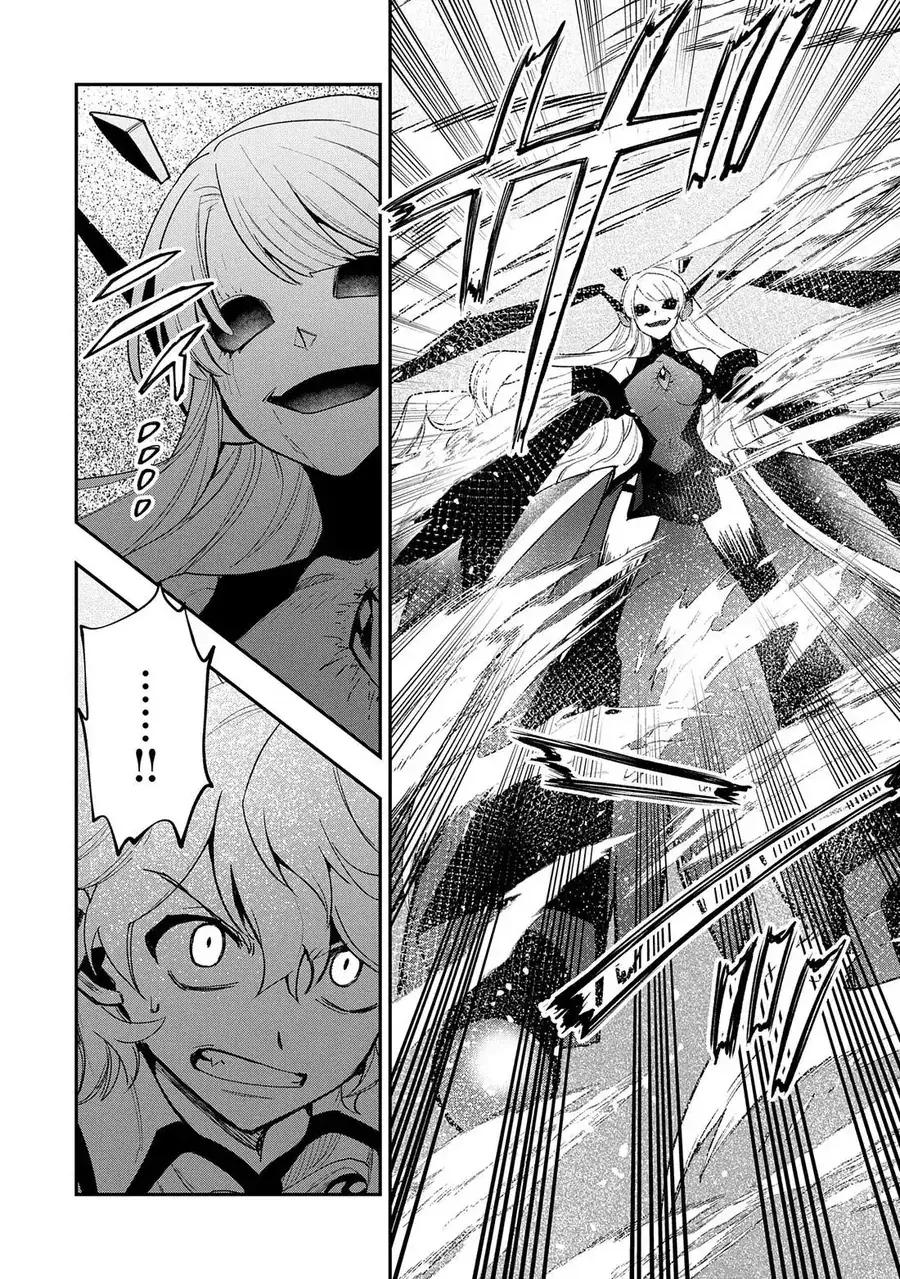 Saikyou Juzoku Tensei: Majutsu Otaku No Utopia Chapter 29 - Trang 27