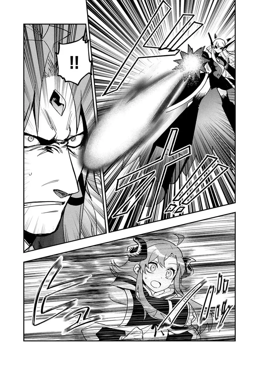 Saikyou Juzoku Tensei: Majutsu Otaku No Utopia Chapter 29 - Trang 5