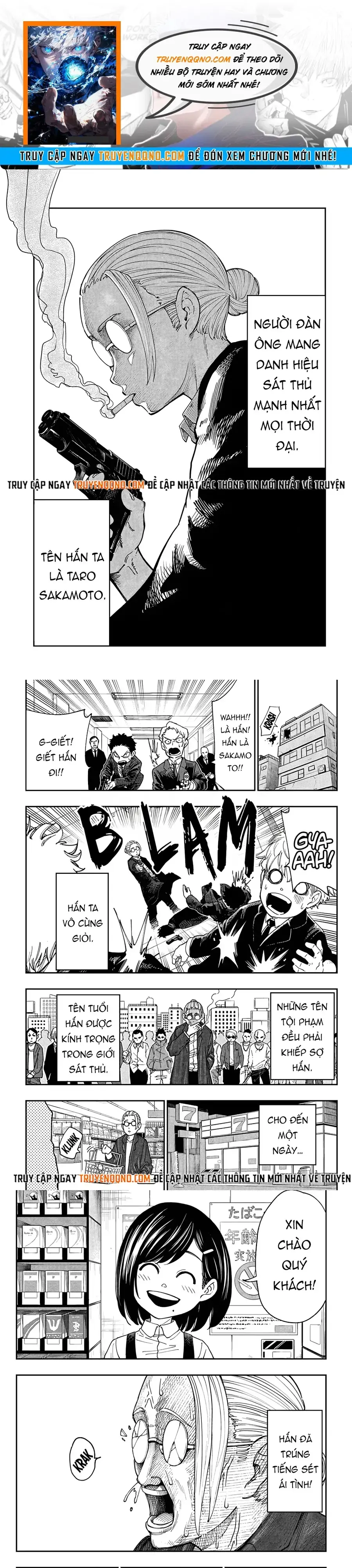 Sakamoto Holidays Chapter 1 - Trang 2