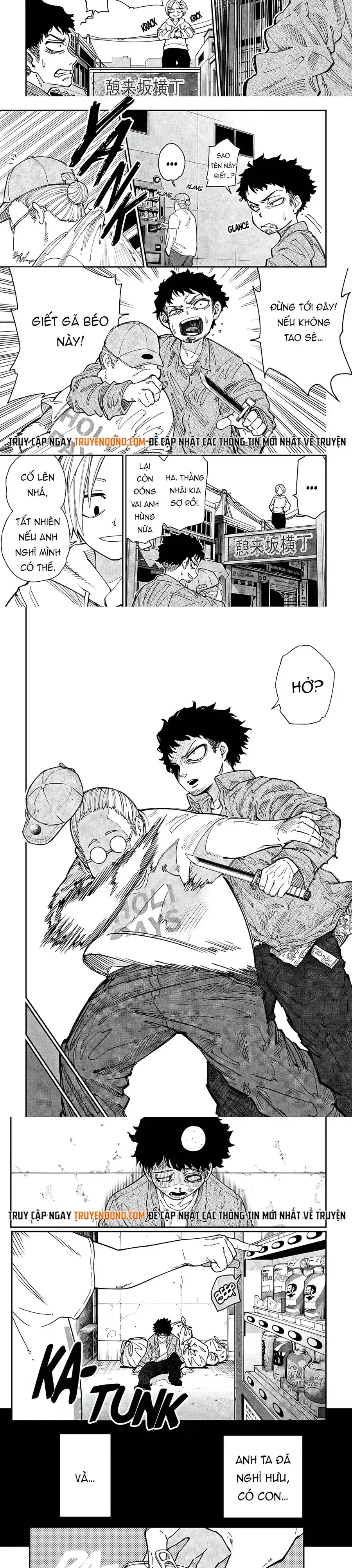 Sakamoto Holidays Chapter 1 - Trang 4