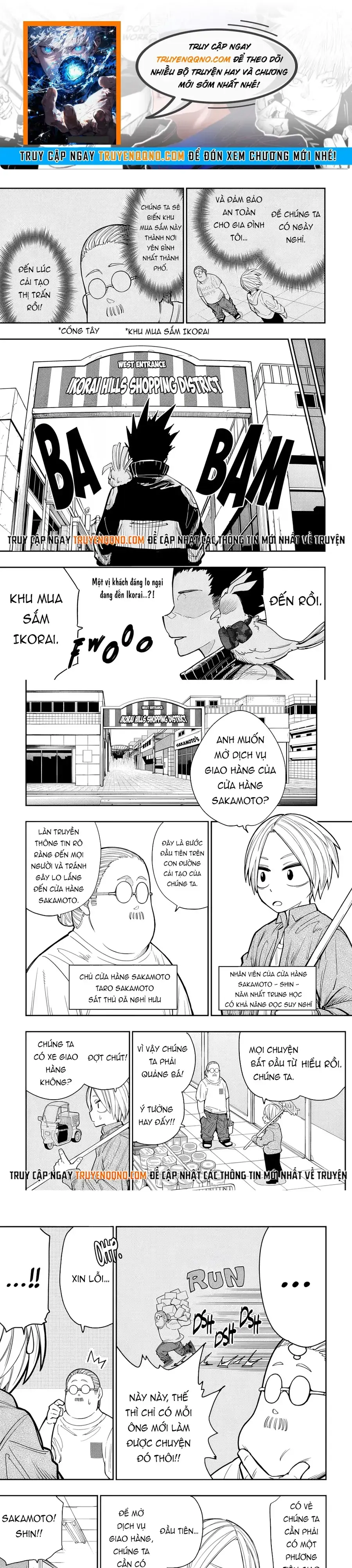 Sakamoto Holidays Chapter 2 - Trang 2