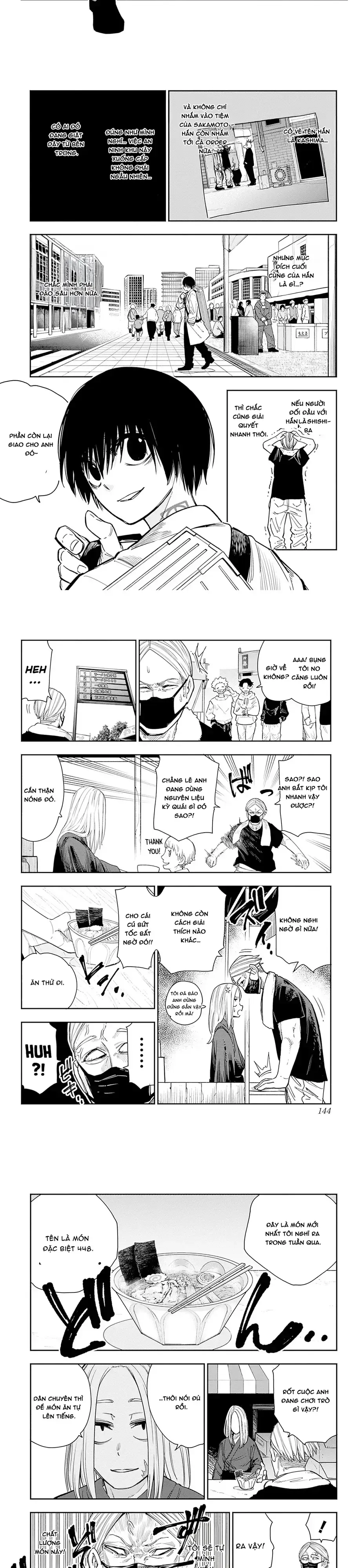 Sakamoto Holidays Chapter 4 - Trang 10