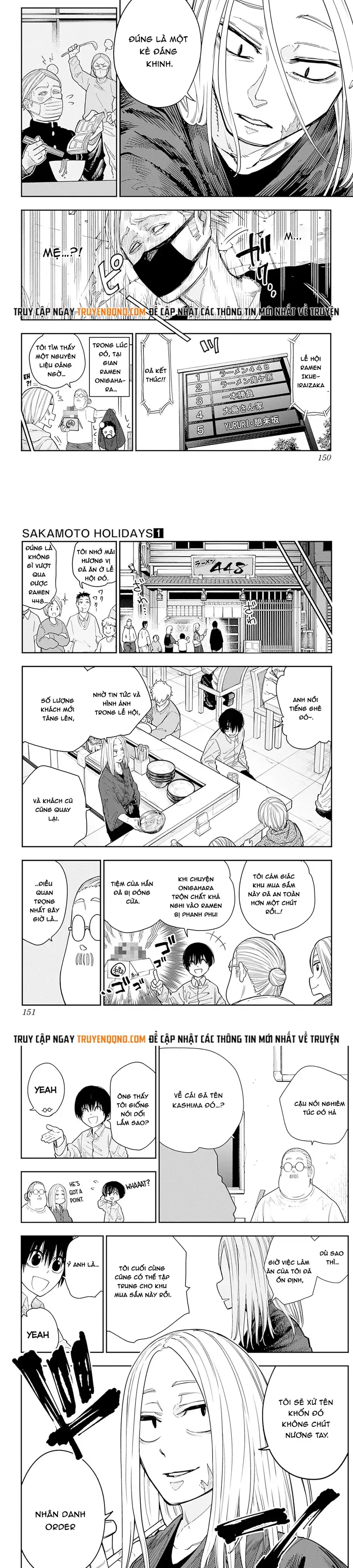 Sakamoto Holidays Chapter 4 - Trang 12