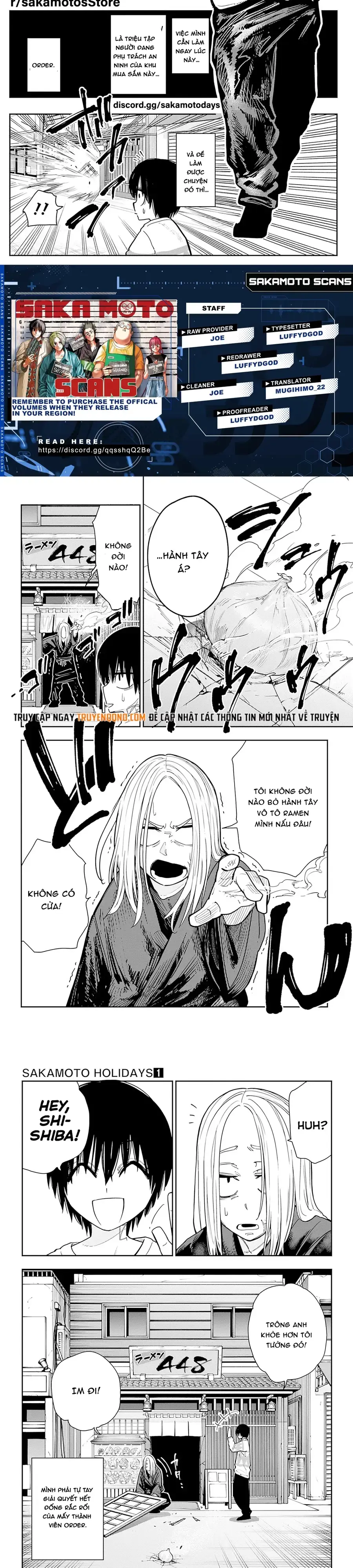 Sakamoto Holidays Chapter 4 - Trang 3