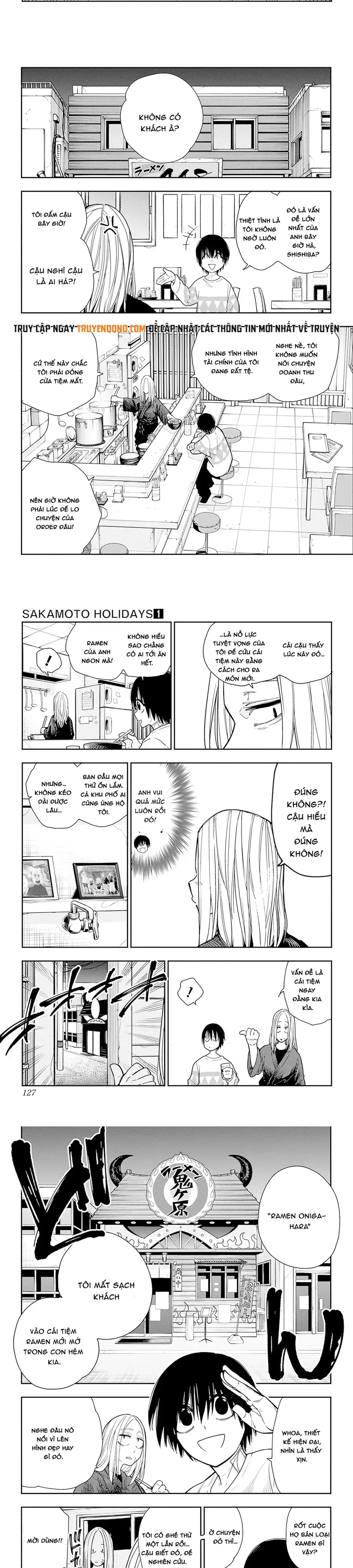 Sakamoto Holidays Chapter 4 - Trang 4