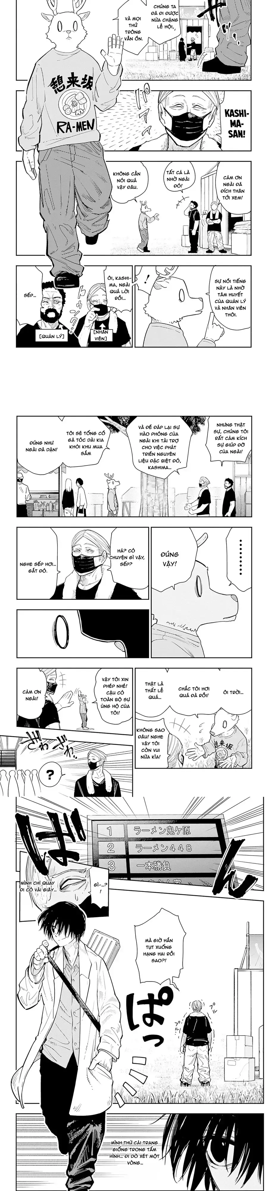 Sakamoto Holidays Chapter 4 - Trang 9