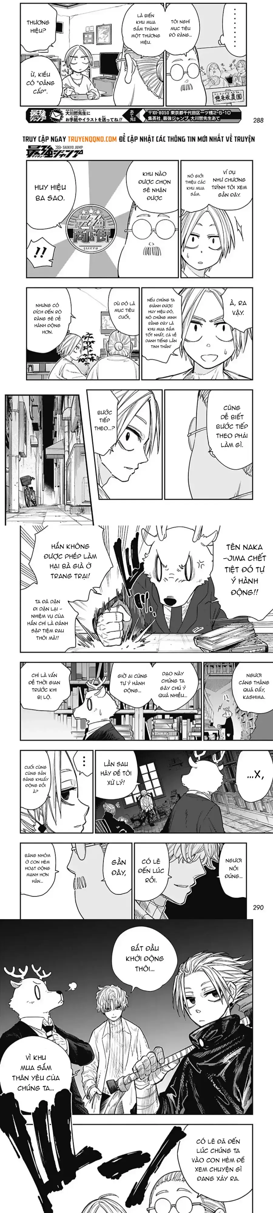 Sakamoto Holidays Chapter 5 - Trang 10