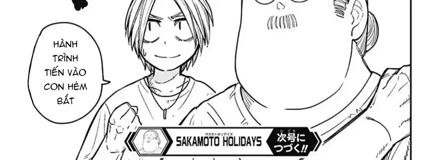 Sakamoto Holidays Chapter 5 - Trang 11