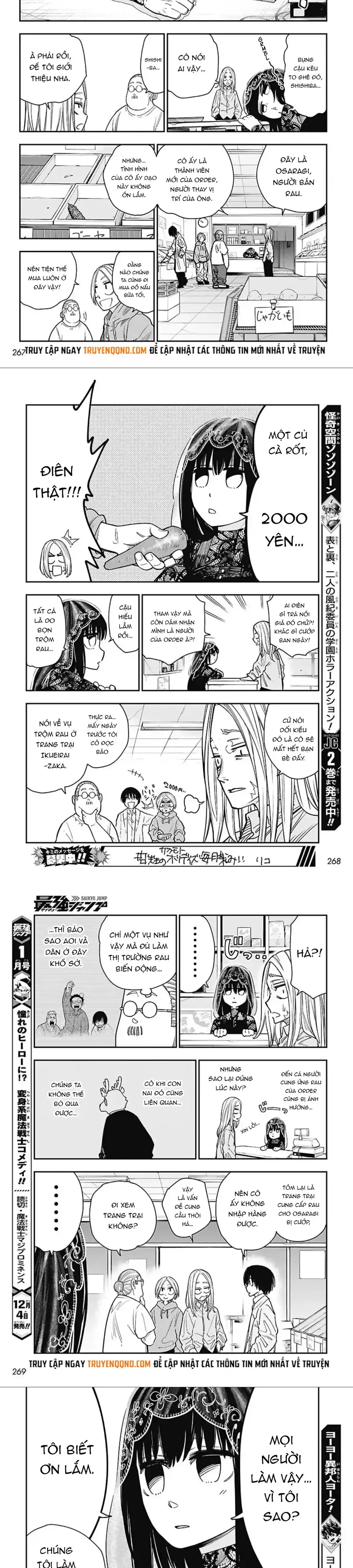 Sakamoto Holidays Chapter 5 - Trang 4