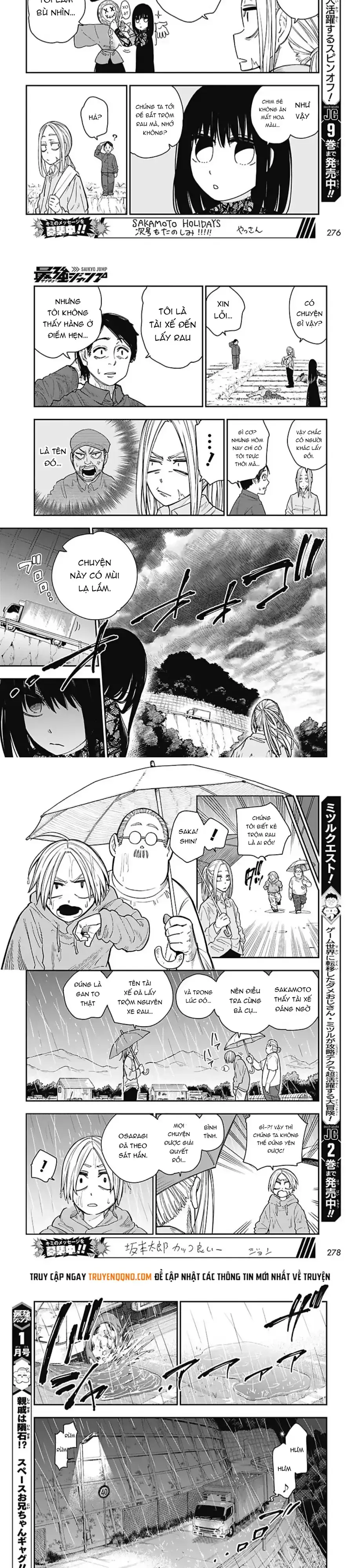 Sakamoto Holidays Chapter 5 - Trang 7