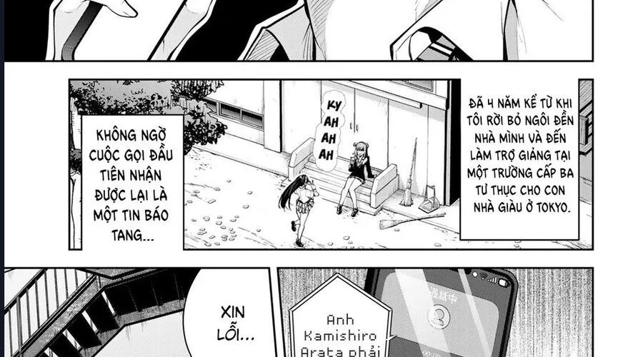Sakigake No Hana Miko Chapter 1 - Trang 21