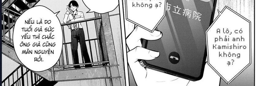 Sakigake No Hana Miko Chapter 1 - Trang 22