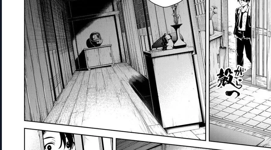 Sakigake No Hana Miko Chapter 1 - Trang 42