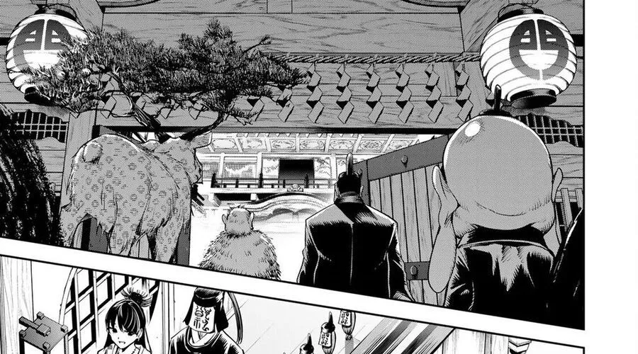 Sakigake No Hana Miko Chapter 2 - Trang 12