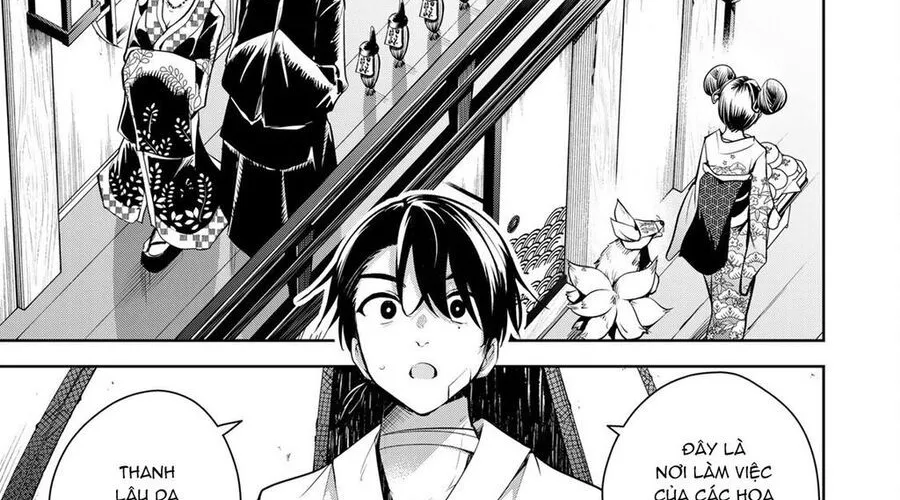 Sakigake No Hana Miko Chapter 2 - Trang 13