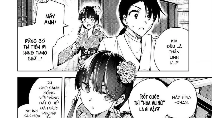 Sakigake No Hana Miko Chapter 2 - Trang 15