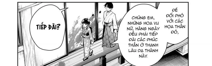 Sakigake No Hana Miko Chapter 2 - Trang 17