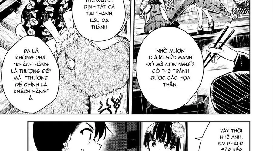 Sakigake No Hana Miko Chapter 2 - Trang 19