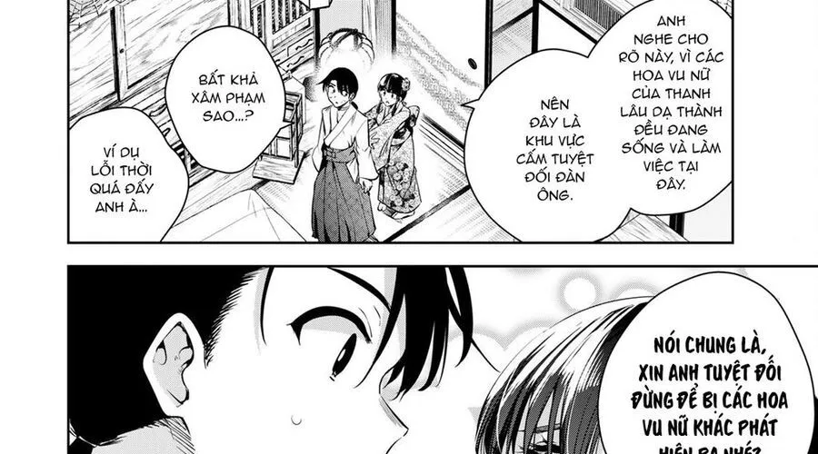 Sakigake No Hana Miko Chapter 2 - Trang 21