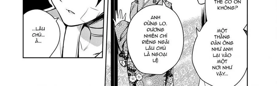 Sakigake No Hana Miko Chapter 2 - Trang 23