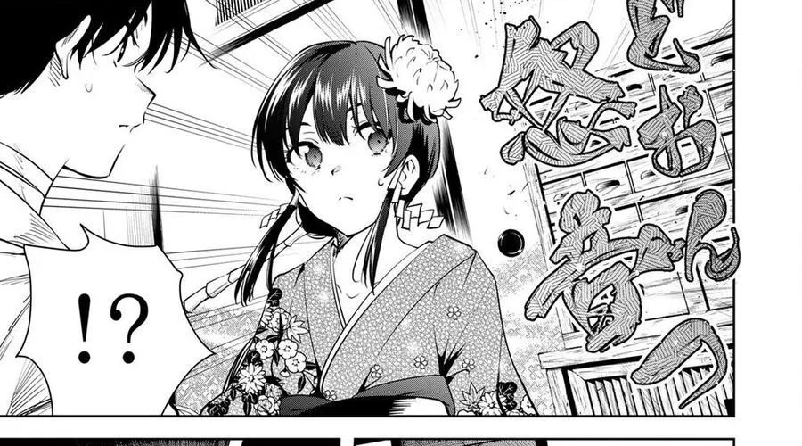 Sakigake No Hana Miko Chapter 2 - Trang 24