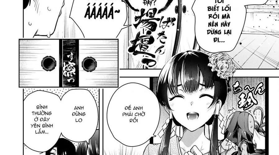 Sakigake No Hana Miko Chapter 2 - Trang 34