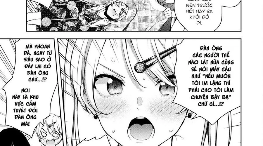 Sakigake No Hana Miko Chapter 2 - Trang 43