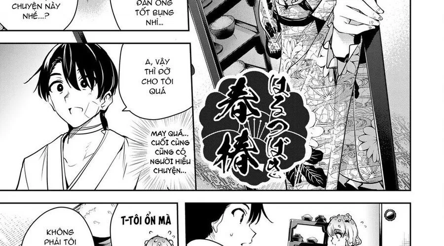 Sakigake No Hana Miko Chapter 2 - Trang 49