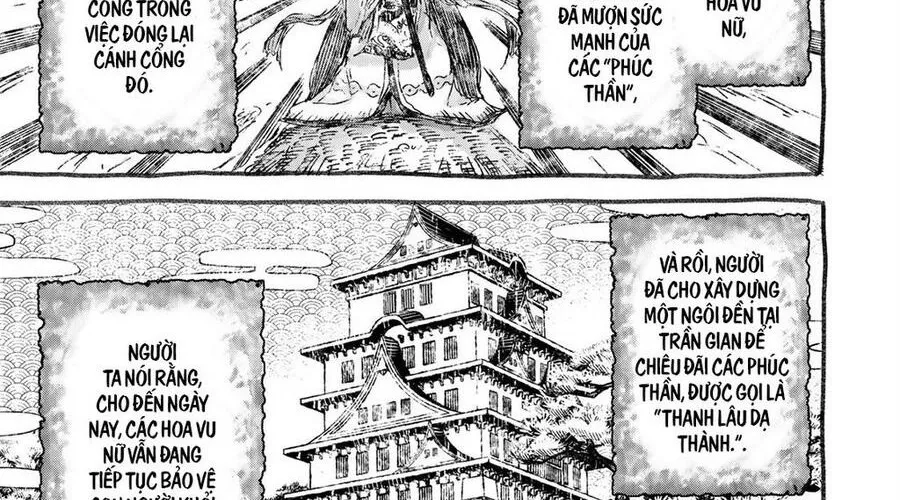 Sakigake No Hana Miko Chapter 2 - Trang 7