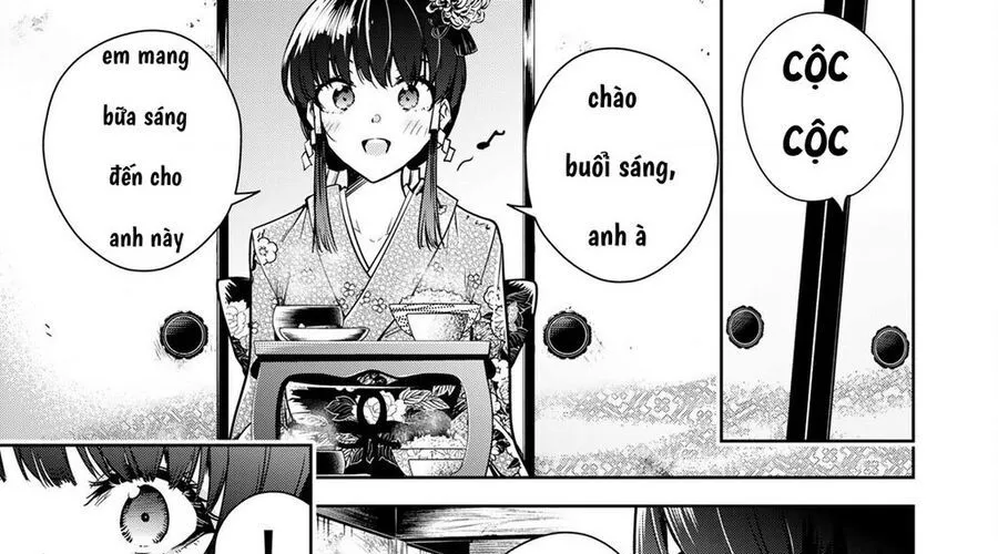 Sakigake No Hana Miko Chapter 3 - Trang 12