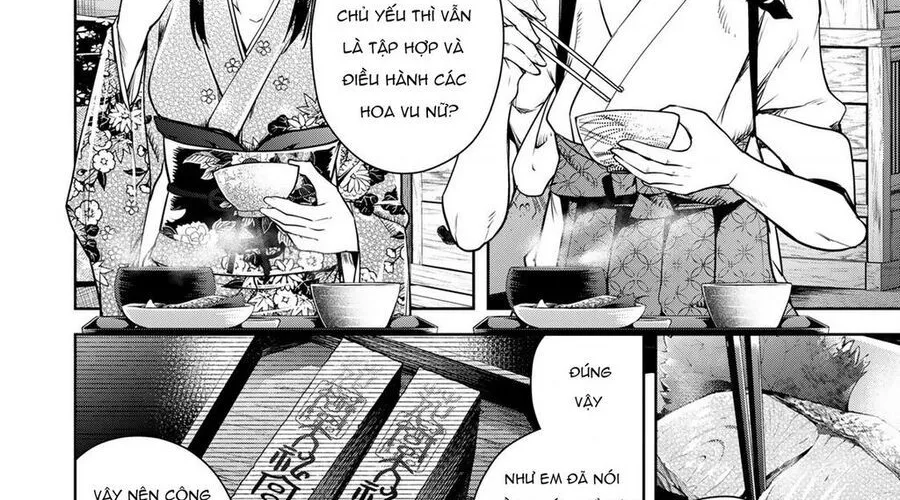 Sakigake No Hana Miko Chapter 3 - Trang 16