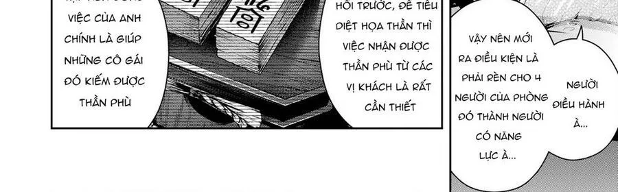 Sakigake No Hana Miko Chapter 3 - Trang 17