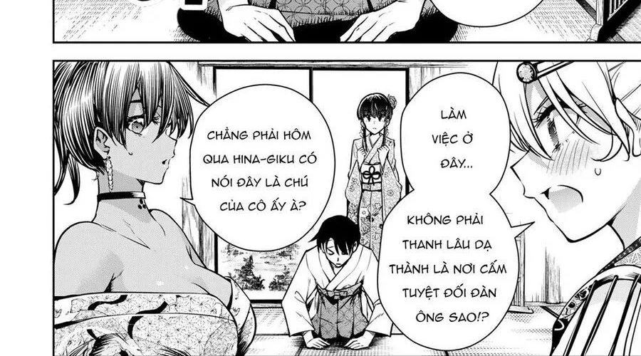 Sakigake No Hana Miko Chapter 3 - Trang 30
