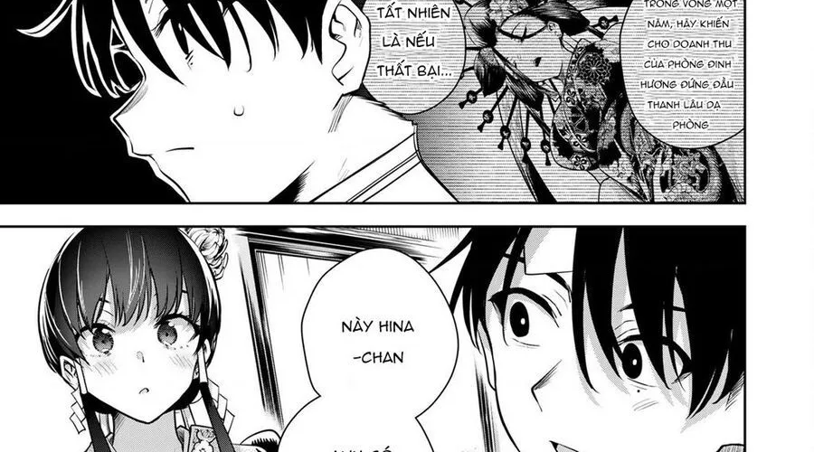 Sakigake No Hana Miko Chapter 3 - Trang 45