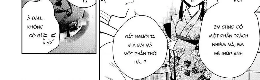 Sakigake No Hana Miko Chapter 4 - Trang 17