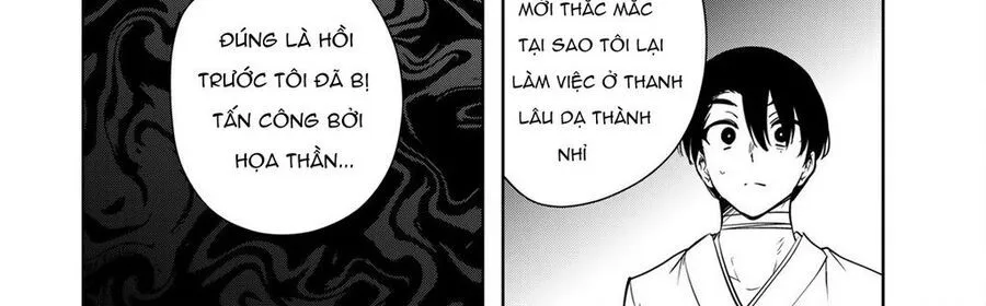 Sakigake No Hana Miko Chapter 4 - Trang 41