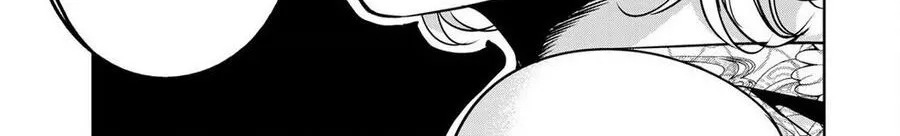 Sakigake No Hana Miko Chapter 4 - Trang 8