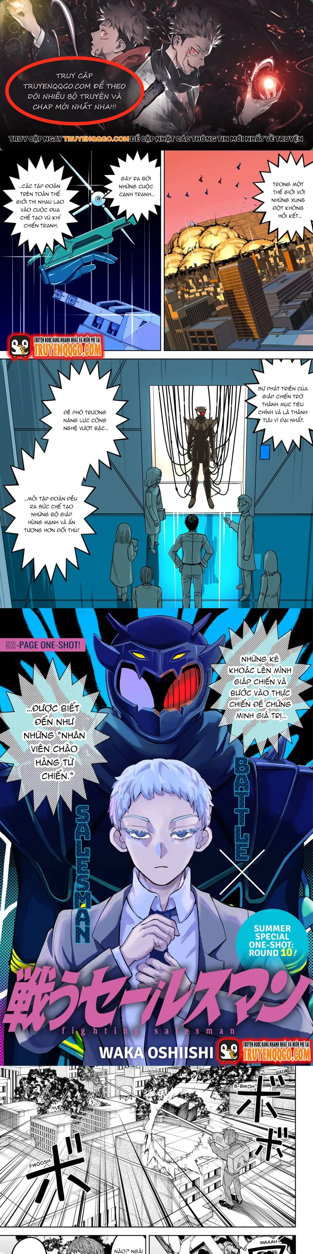 Salesman Chapter 1 - Trang 1