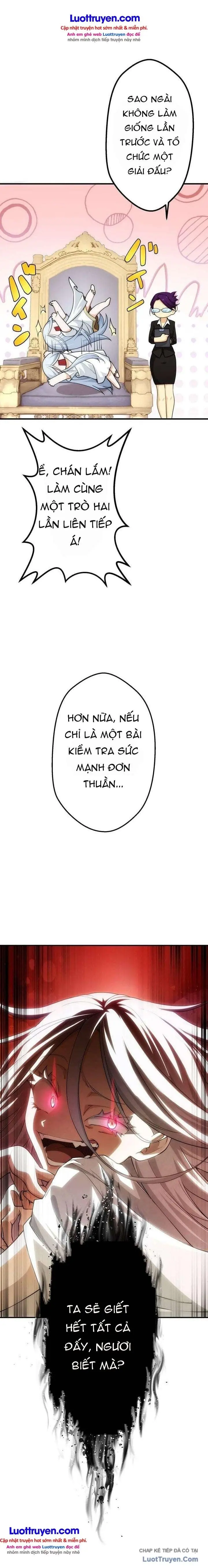 Samurai Thần Ảnh Thống Trị Học Viện Chapter 1 - Trang 11