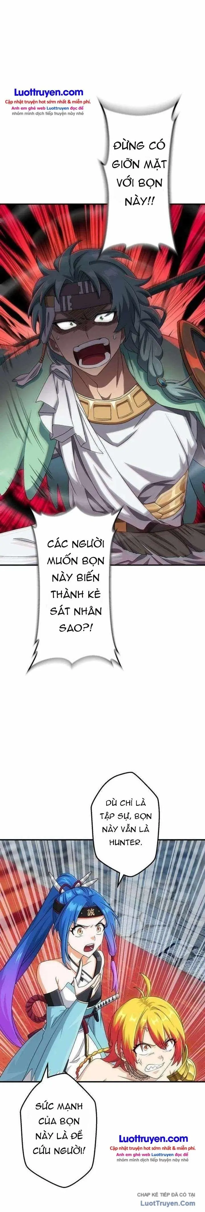 Samurai Thần Ảnh Thống Trị Học Viện Chapter 14 - Trang 6
