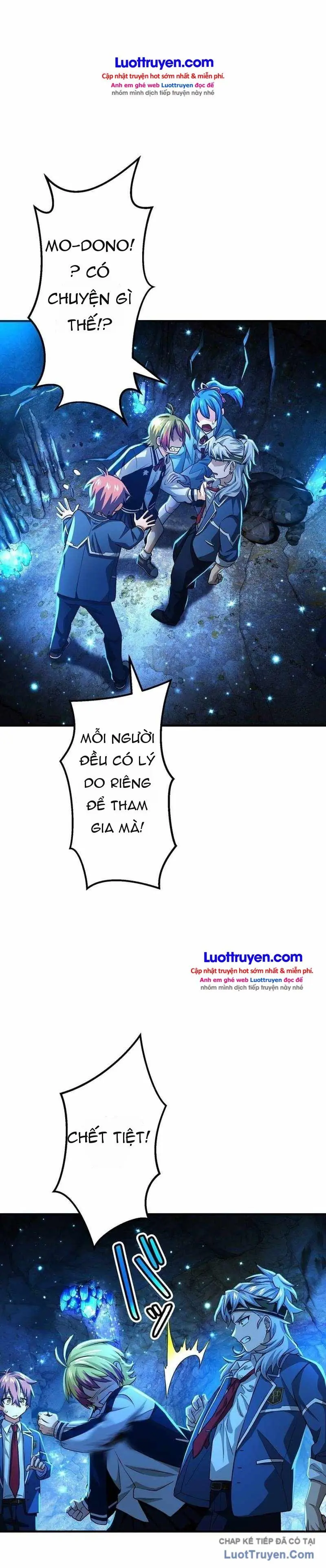 Samurai Thần Ảnh Thống Trị Học Viện Chapter 17 - Trang 13