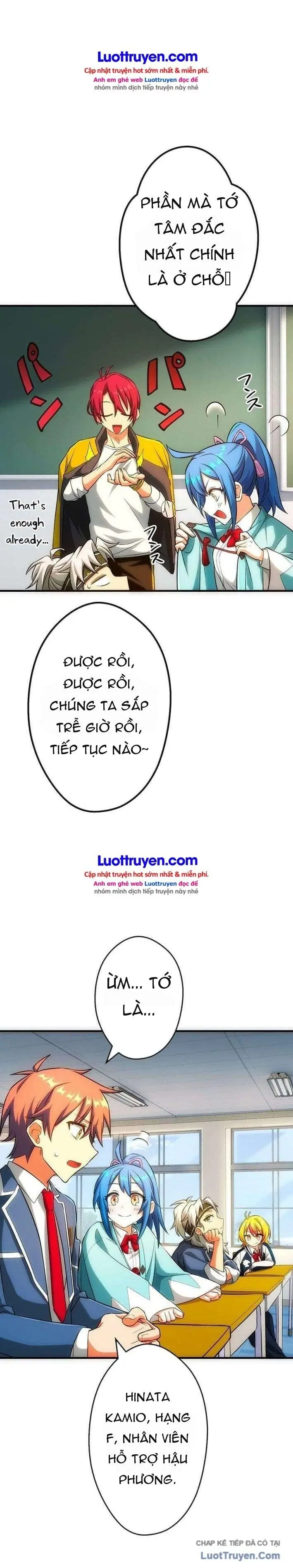 Samurai Thần Ảnh Thống Trị Học Viện Chapter 3 - Trang 11