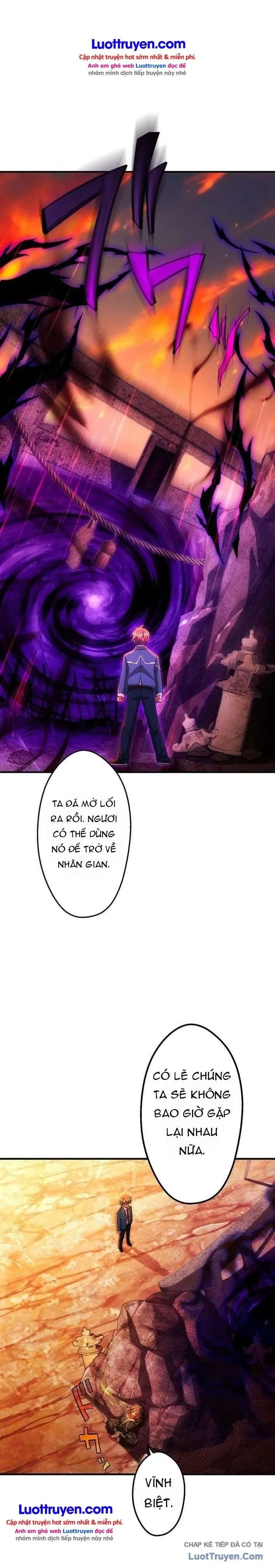 Samurai Thần Ảnh Thống Trị Học Viện Chapter 4 - Trang 11