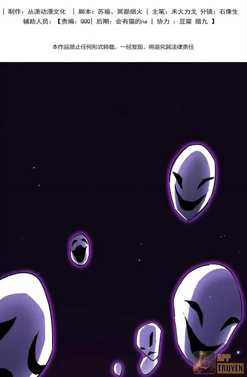 Săn Sale Ở Thế Giới Quỷ Dị Chapter 17 - Trang 3