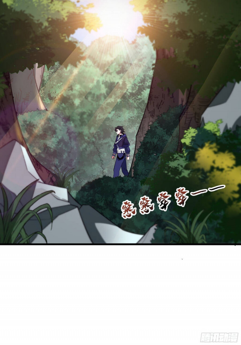 Săn Thú Thần Minh Chapter 5 - Trang 24