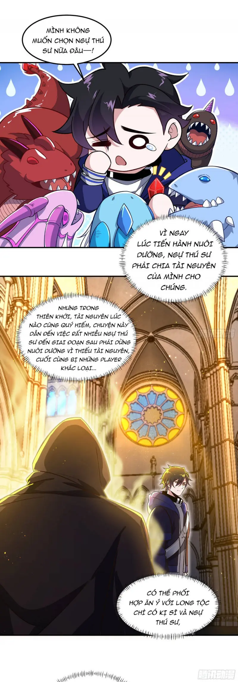 Săn Thú Thần Minh Chapter 6 - Trang 16