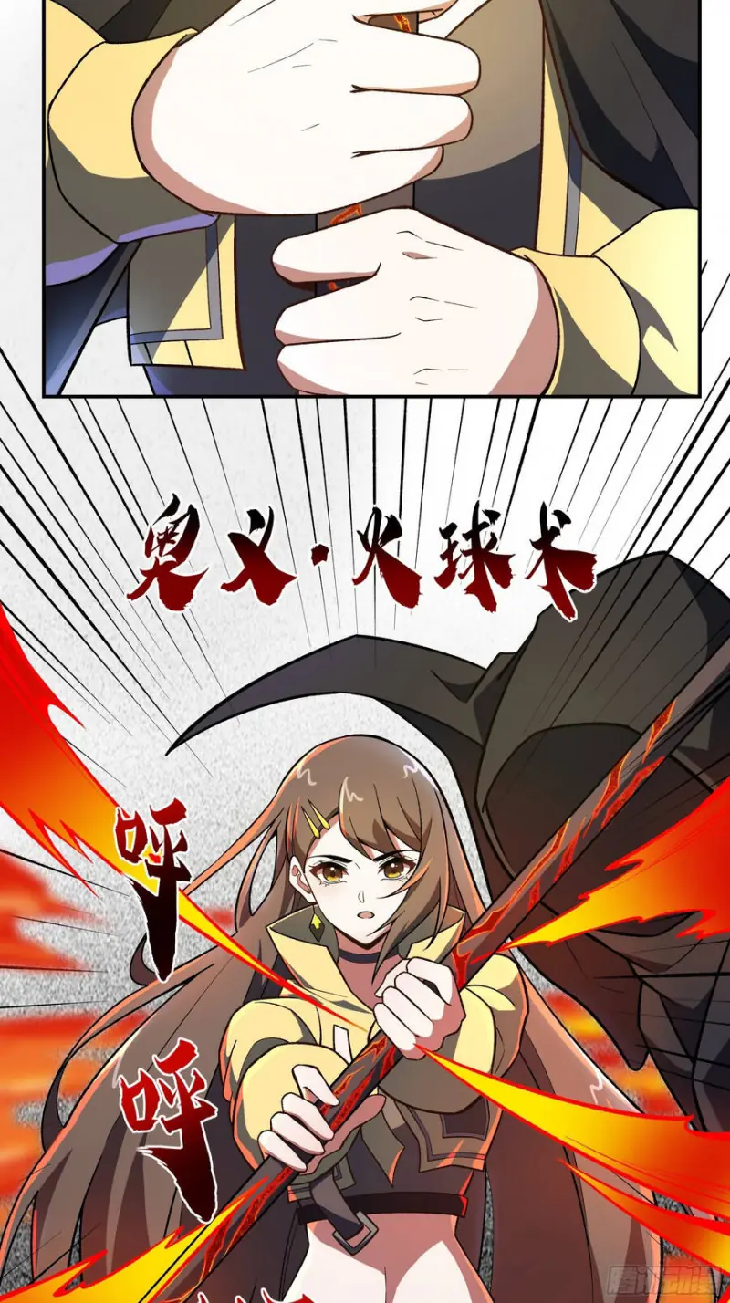 Săn Thú Thần Minh Chapter 6 - Trang 46